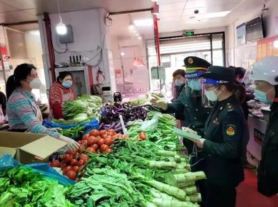 超市哄抬价格,再现“天价大白菜”,上海市场监管部门立案调查